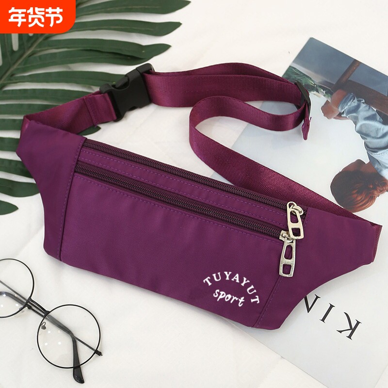 百搭小巧胸包男女贴身隐形防盗小腰包运动健身手机包跑步旅游钱包