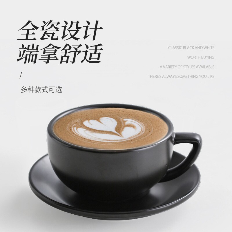 【5000+人已付款】纹拉花咖啡杯图片