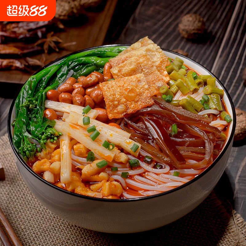 螺满地鲜香熬汤3袋装 柳州螺蛳粉广西特产浓汤宵夜米粉