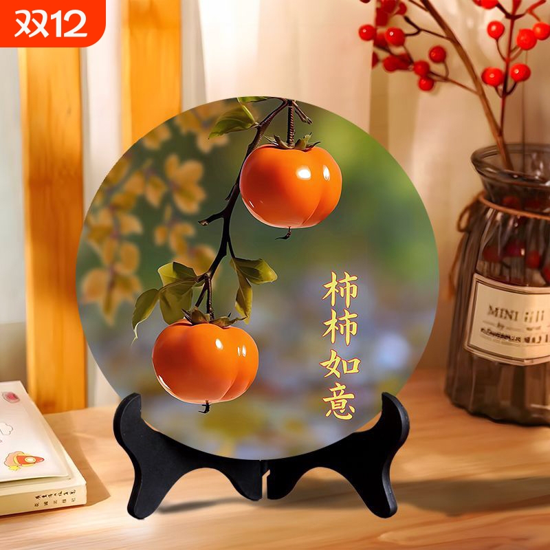 柿柿如意摆件现代装饰画相框餐厅