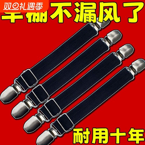 三轮车防风夹雨棚冬天车棚挡风帘固定绳弹力带车篷布固定神器夹子