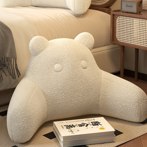 小香熊腰枕床头靠垫沙发懒人神器靠垫孕妇护腰小孩抱枕可拆洗腰靠