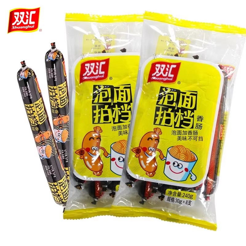 双汇泡面香肠火腿肠240g小零食速食台式玉米飘香拍档夜宵鸡肉即食