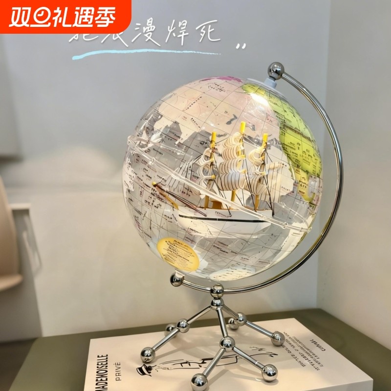 透明地球仪摆件轻奢高档高级感客厅玄关酒柜柜子桌面摆设卧室小夜灯台