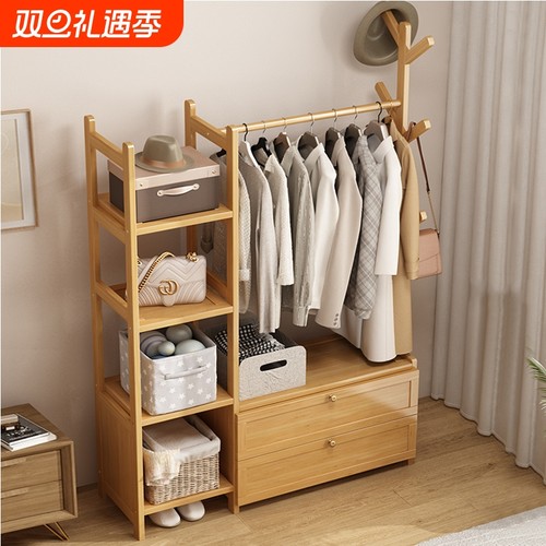 衣帽架落地民宿卧室收纳衣橱