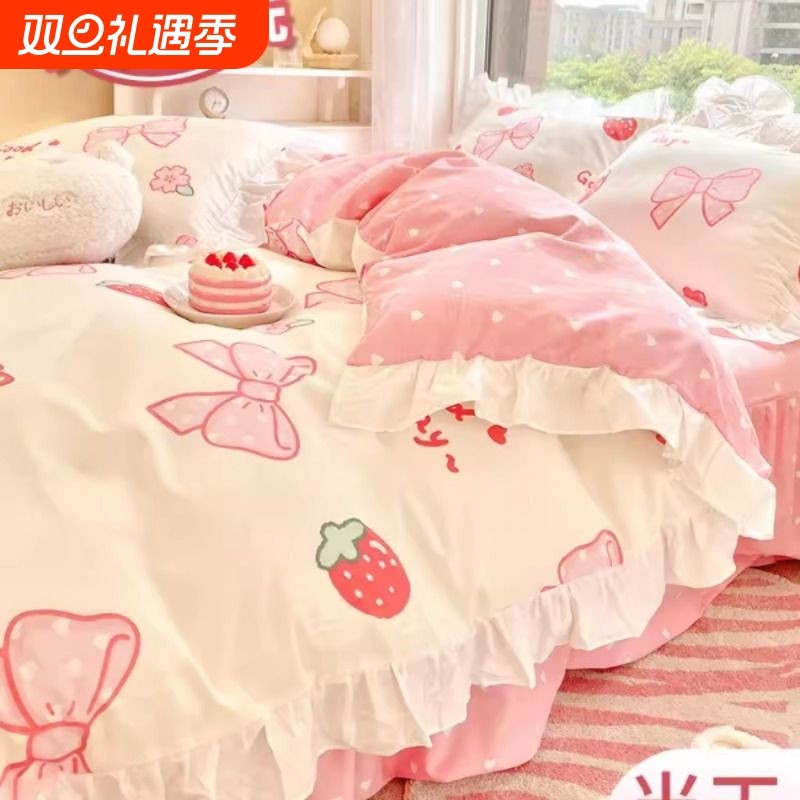 酒店一次性床单被罩枕套四件套旅游旅行加厚压缩双人床上必备用品