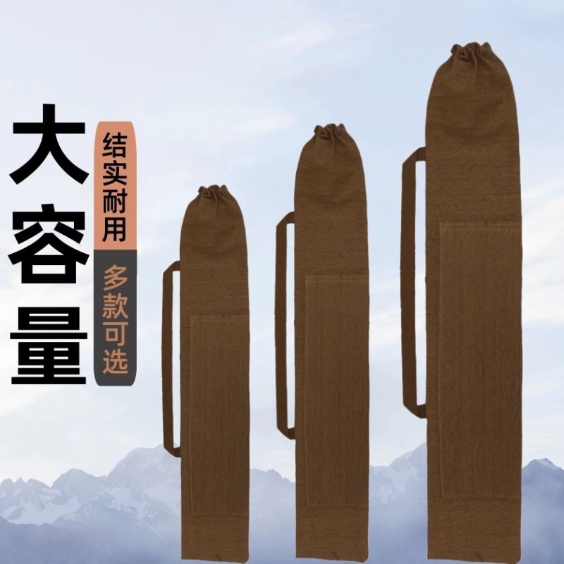 帆布钓鱼伞包加厚耐磨收纳袋手杖伞包鱼竿包渔具包渔具轻便垂钓包