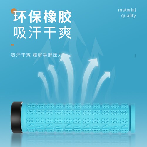 {卖点}