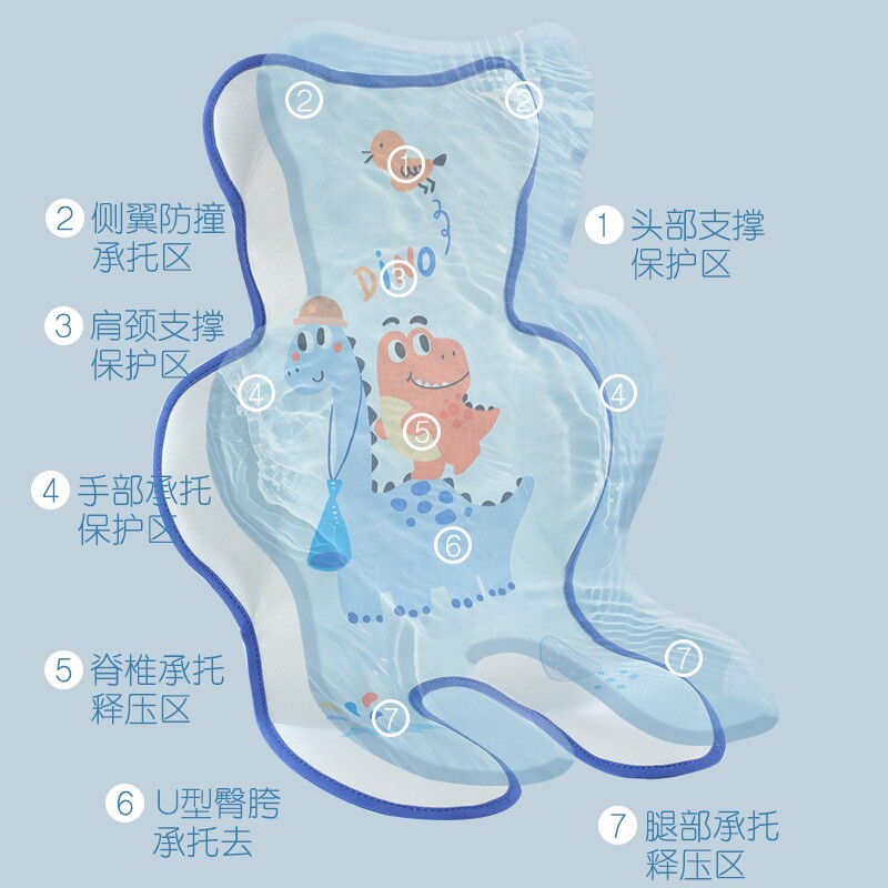婴儿推车凉席垫遛娃神器坐垫宝宝安全座椅餐椅夏季通用冰丝凉垫