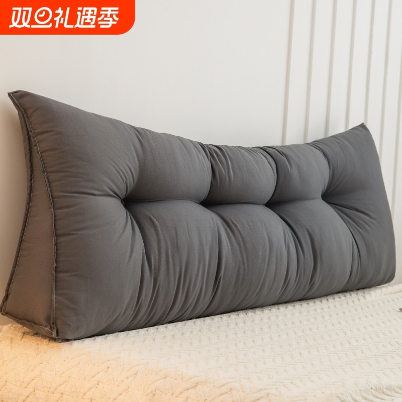 靠枕床头靠垫榻榻米软大包靠背出租屋床上玩护腰防撞卧室三角形