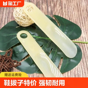 器鞋 溜子不弯腰 拔子穿鞋 拔随身便携短把鞋 抽家用提鞋 神器鞋 鞋 穿鞋