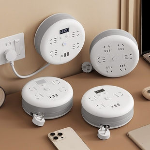 牛家用可收纳线插座多功能插板学生宿舍多孔USB插板插排拖接线板