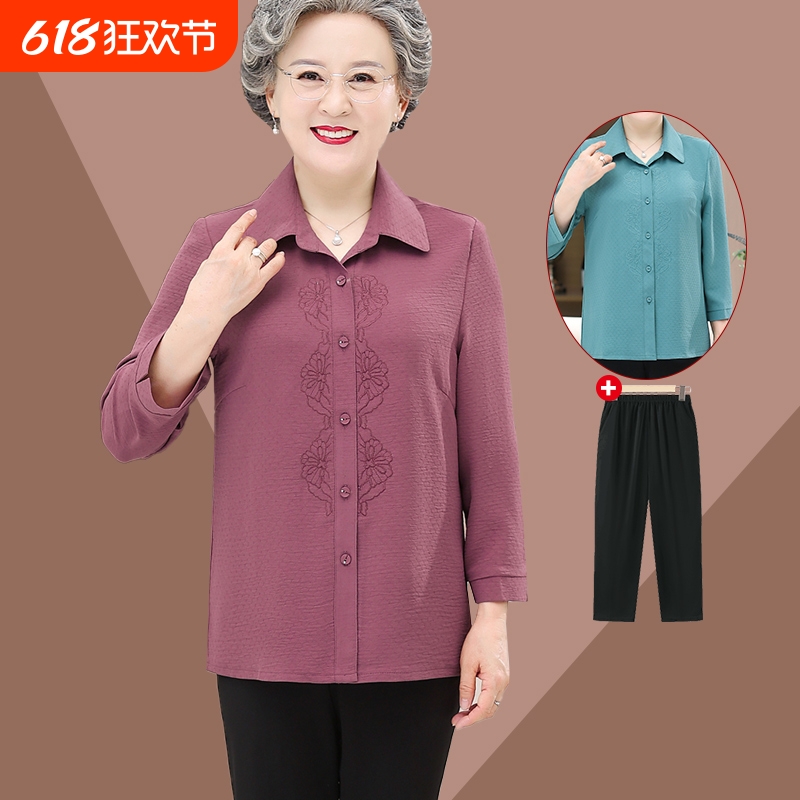 中老年人奶奶春装衬衫妈妈长袖衬衣老人太太春秋衣服外婆上衣套装