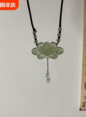 新中式古风冰玉莲花吊坠项链2022新款夏小众高级感汉服古装配饰女