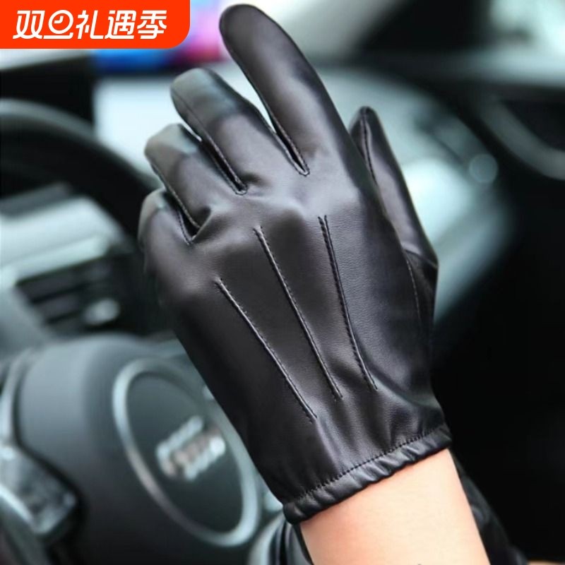 皮手套男女秋冬季加绒保暖骑行摩托车开车防水防风触屏绒手套吸汗