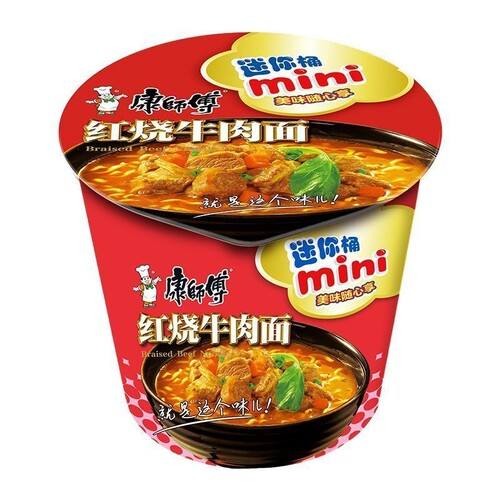 康师傅mini红烧牛肉面2桶起多规格方便面夜宵冲泡