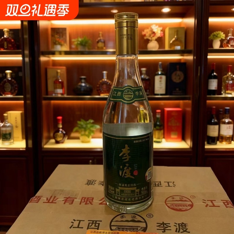 李渡高粱酒庄主优选酒55度500mL高度纯粮白酒封窖酒h古窖