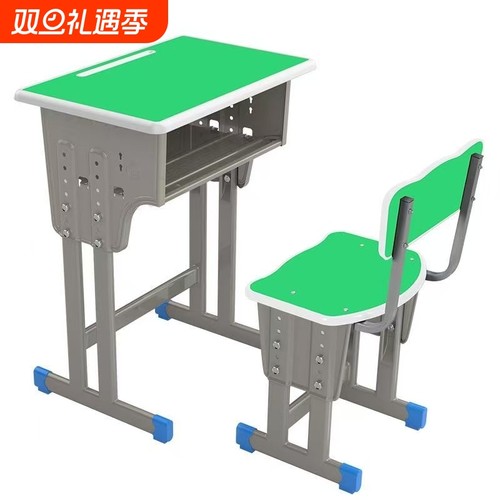 学校课桌椅中小学生学习课桌补习班辅导班人课桌椅升