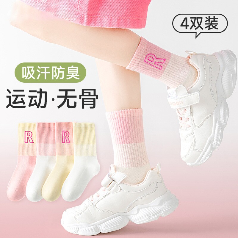 拼色潮款运动女童袜春秋中筒袜图片