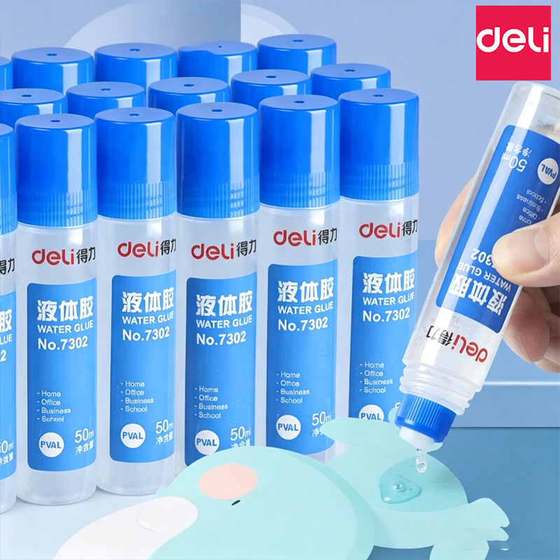 得力胶水办公专用液体胶儿童手工图片