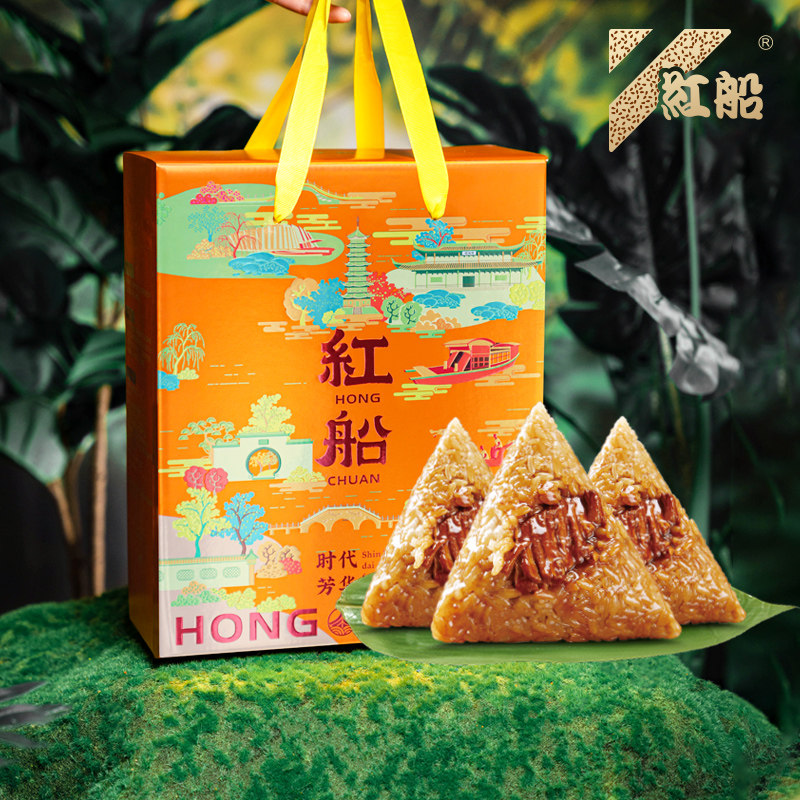 红船粽子礼盒嘉兴蛋黄肉粽2026年端午送礼企业团购优惠