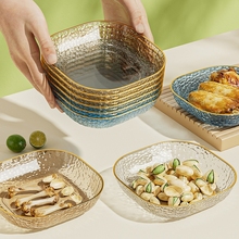 吐骨碟家用小盘子零食碟水果盘吐骨头渣盘收纳塑料盘碟子炒菜轻奢