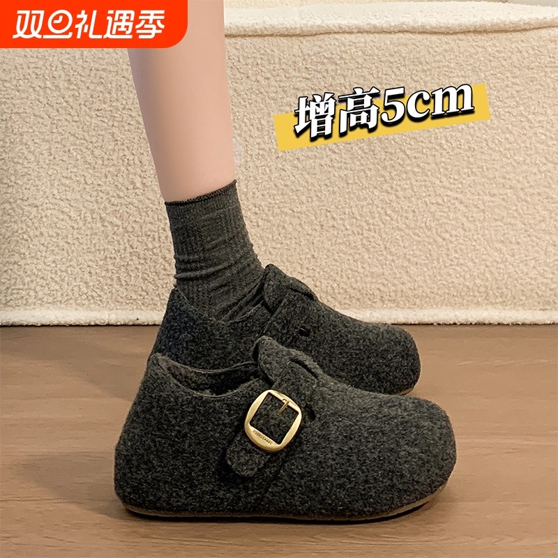 全包厚底勃肯鞋女加绒豆豆鞋2025新款冬季女鞋子网红爆款博肯棉鞋