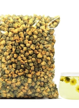 菊花茶胎菊王500g正宗正品白菊杭泡水喝黄山菊花去火胎菊花贡菊