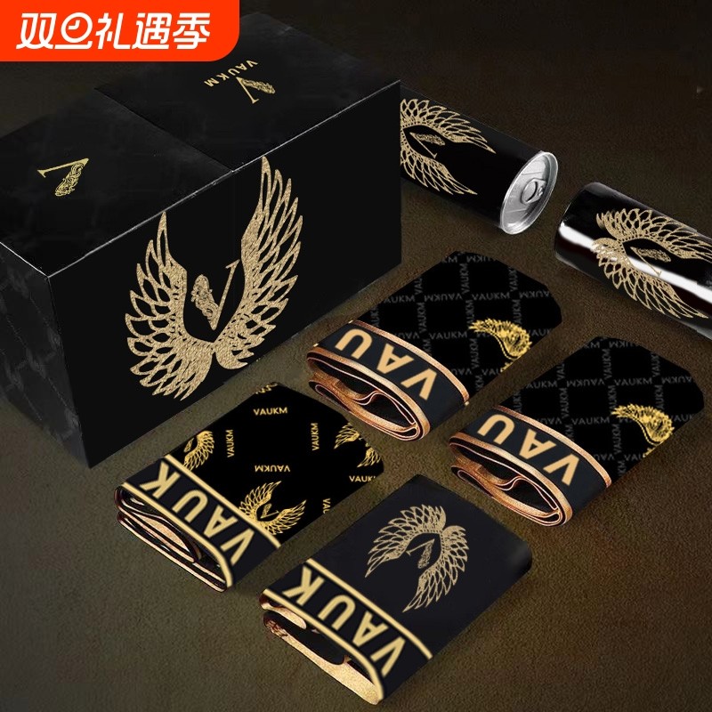 温感磁石男士内裤抗菌四颗磁石平角裤纯棉内裆大码印花四角礼盒装