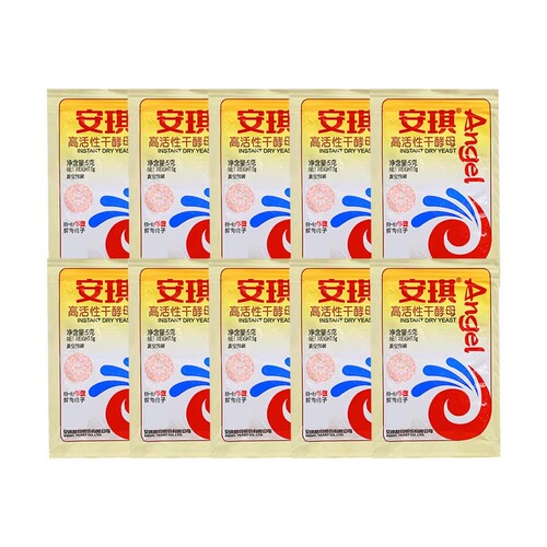 安琪高活性干酵母5克(真空包装）*10