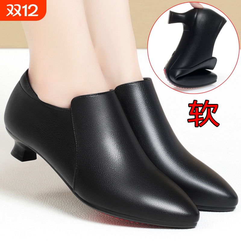 他她女孩正装鞋加绒工作鞋黑色高跟鞋女士皮鞋工装职业鞋单鞋中跟