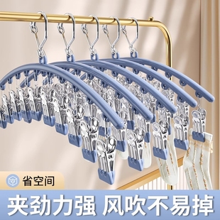 防风宿舍晾晒神器内衣夹 袜子晾衣架多夹子家用不锈钢阳台内裤