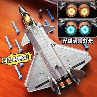 兼容乐高2026年新款歼20飞机战斗机军事系列积木男孩6-8-12岁以上