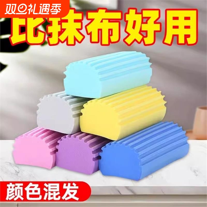 吸水海绵厨房洗碗清洁海绵擦强力抹布家用擦玻璃神器洗车泡沫台面