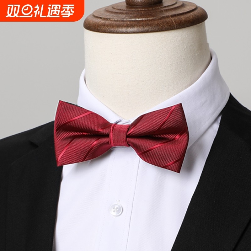 男士领结伴郎新郎酒红黑色正装衬衫结婚婚礼蓝色韩版蝴蝶结女西装