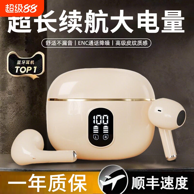 �����ʽ�������������������������������������Ϸ�˶�2026�¿� ���ղ�+�µ������˷���+����30��+365���ʱ� 25.01Ԫ