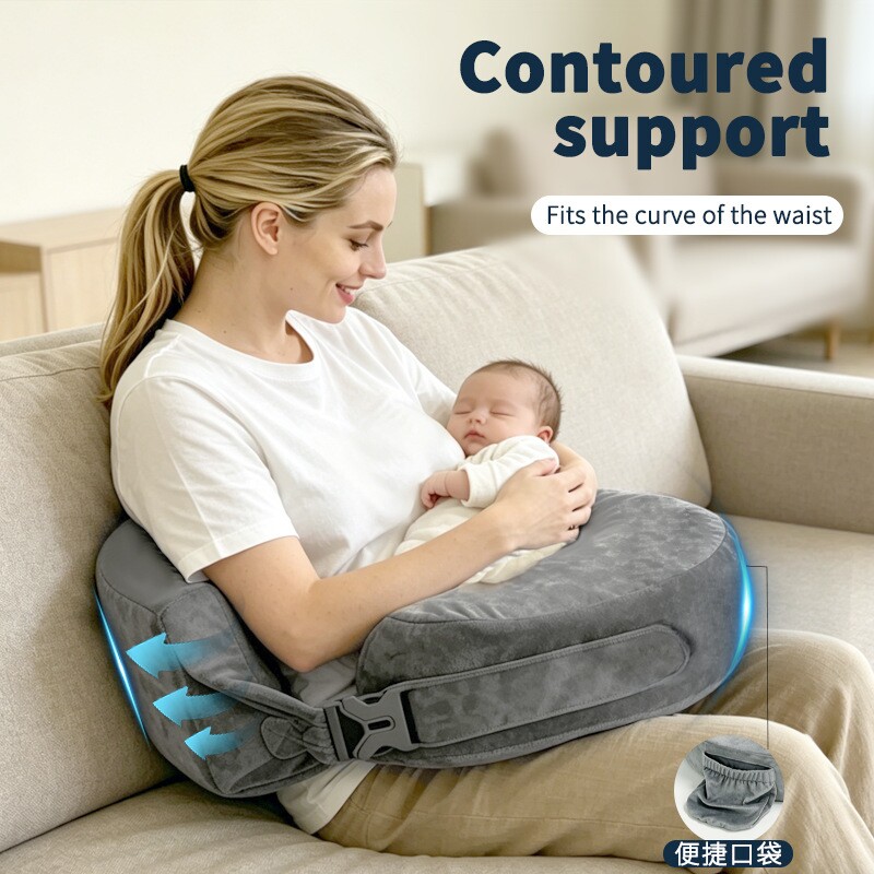 Pregnancy Nursing Pillow记婴儿哺乳枕头坐