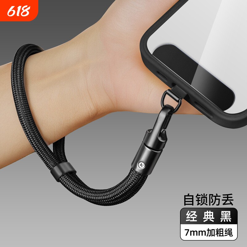手机挂绳挂脖链手腕手绳斜挎防盗防丢挂件夹片垫片钥匙背带脖子吊绳女可伸缩短款男女通用手腕款可调节壳绳