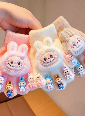 儿童手套新款卡通小女孩五指套冬季男女童保暖宝宝手指套紫色蓝色