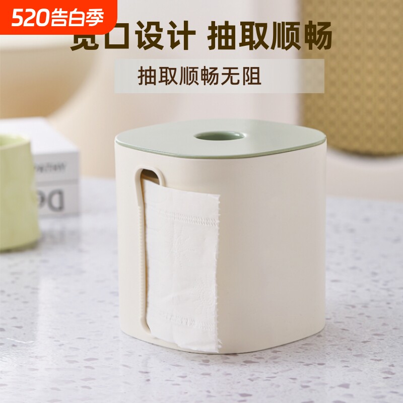 卷纸筒盒纸巾盒卷纸盒桌面餐巾纸盒子壁挂式客厅抽纸盒抽纸巾厨房