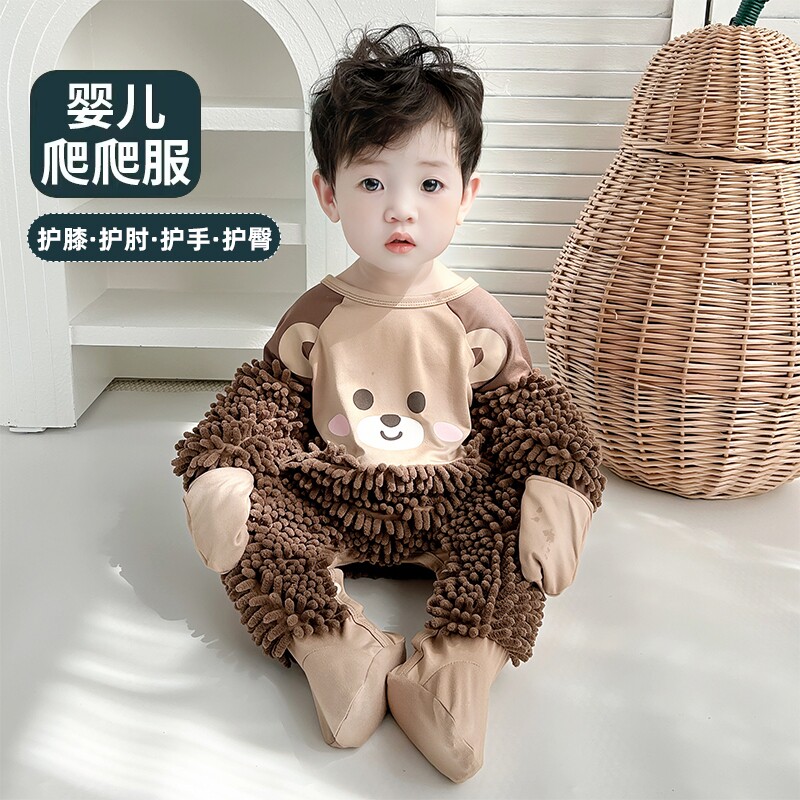 宝宝爬行服爬爬服秋冬超萌拖把婴幼儿拖地服防脏连体罩衣护膝户外