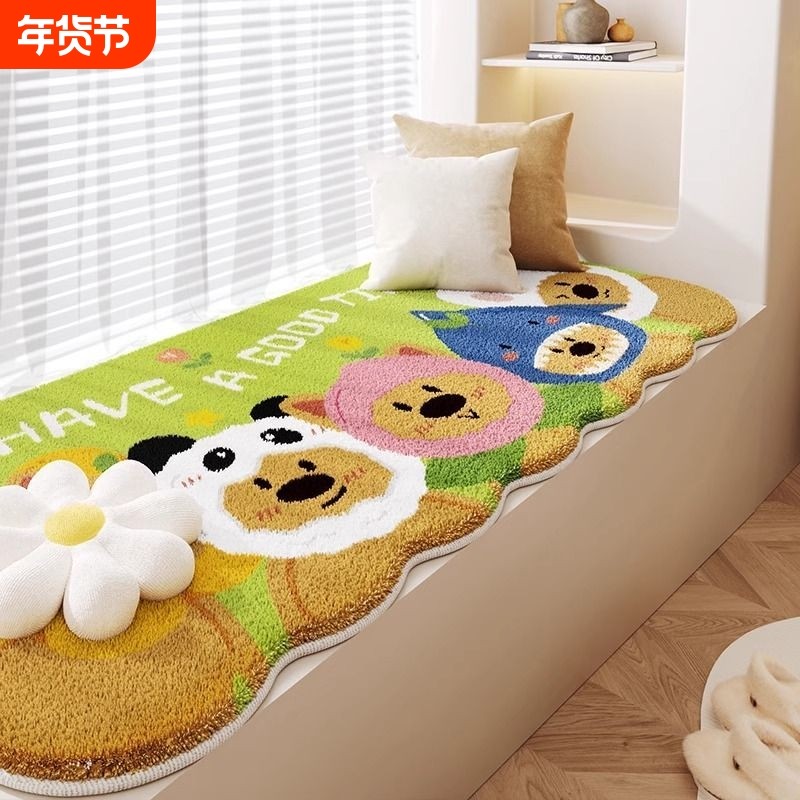 仿羊绒飘窗垫加厚四季通用阳台垫子窗台榻榻米踩脚垫主卧床边地垫