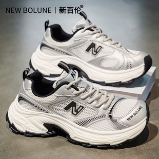 休闲潮鞋 NEWBOLUNE 百搭情侣款 运动网面老爹鞋 黑色 新百伦秋冬季