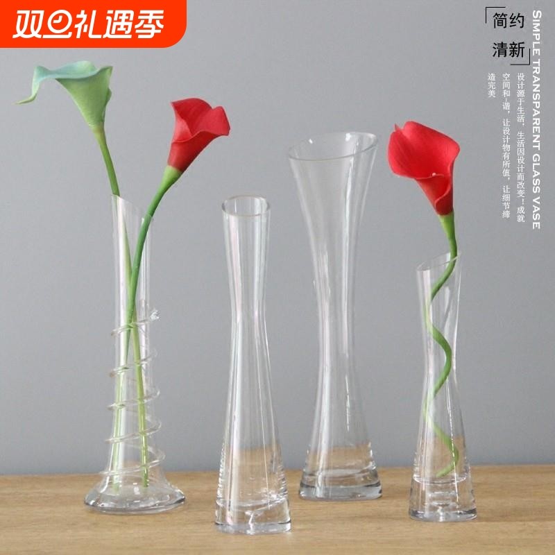 单支透明玻璃花瓶玫瑰雏菊花器 现代简约时尚创意餐桌斜口小插花