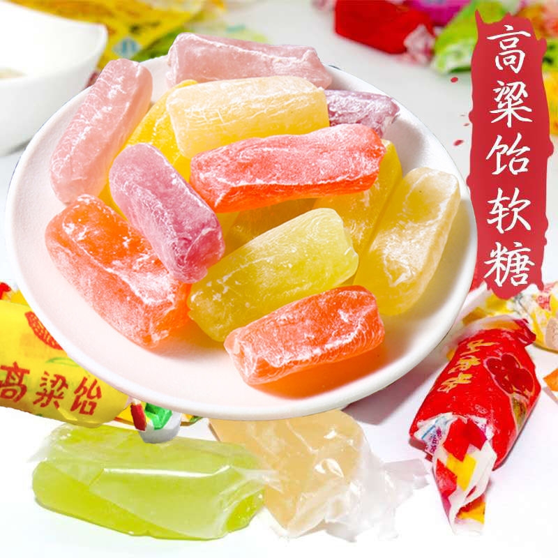 高粱饴软糖山东特产经典儿时老
