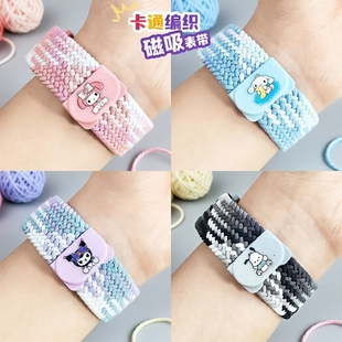 Z8A编织D2A Q3Z5透气Z6保护套少年版 Z10 Q2A Z9磁吸表带Z6Pro D5加长弹力Q1 适用小天才电话手表Z11