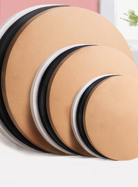 圆形卡纸白卡纸黑卡纸25/29/36CM双面厚硬卡纸圆形牛皮纸绘画纸黑色圆形卡纸手工彩色圆形卡纸加厚黑色圆卡纸