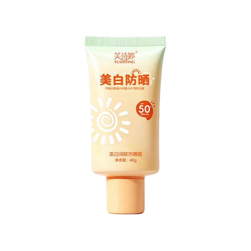 美白润肤防晒霜SPF50+防紫外线防晒黑40g*1