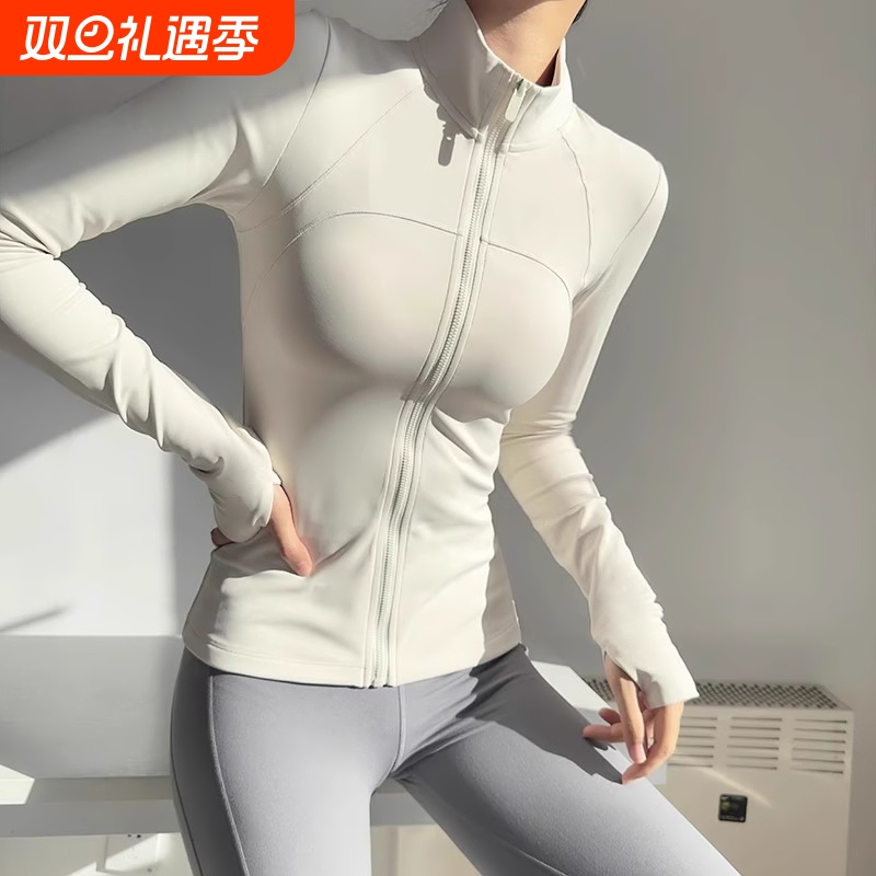 加绒运动外套女显瘦健身服弹力瑜伽服套装上衣秋冬款薄绒速干白色