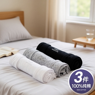 中老年人跨栏汗衫 宽松夏季 爸爸 纯棉背心内穿加大码 40支精梳棉男士